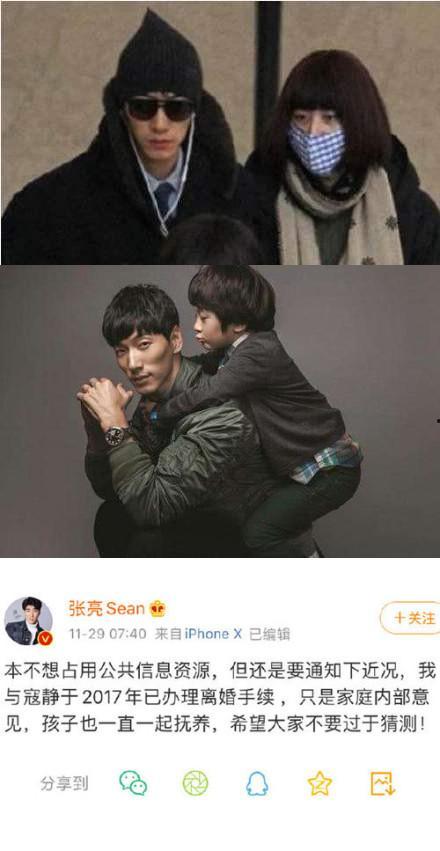 娱乐圈综艺吃瓜爽文,揭秘明星背后的“吃瓜”真相