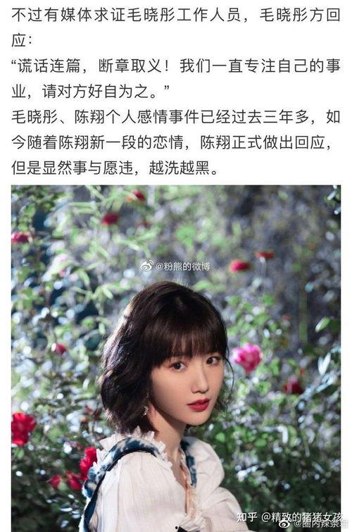 娱乐圈带你吃瓜的是谁,揭秘带你吃瓜的神秘人物